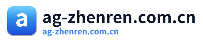 ag-zhenren.com.cn